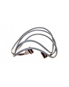 Kabel połączeniowy I/O 2m ABFT20E200