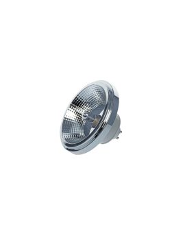 Żarówka ES111 GU10 LED 9W 3000K plastik+aluminium biało-srebrna Light Prestige