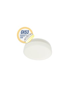 Żarówka LED LP-GX53-7W 3000K Light Prestige