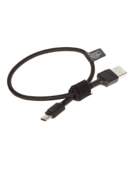 PRZEWÓD USB-A/USB-C/0.3M-GC PowerStream 0.3inbsp/brm Green Cell