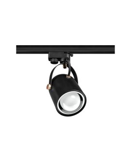Lampa Szynowa E27 Jednofazowa Czarna Regulowana