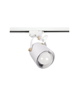 Lampa Szynowa E27 Jednofazowa Biała Regulowana