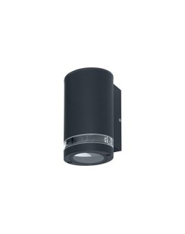 Kinkiet lampa elewacyjna ścienna GU10 IP44 Endura BEAM GAP LEDVANCE