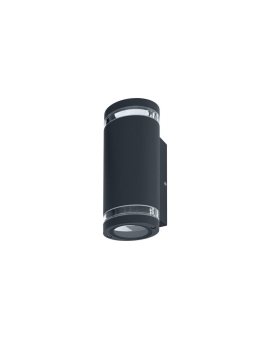 Kinkiet lampa elewacyjna ścienna góra dół 2x GU10 IP44 Endura BEAM GAP UPDOWN LEDVANCE
