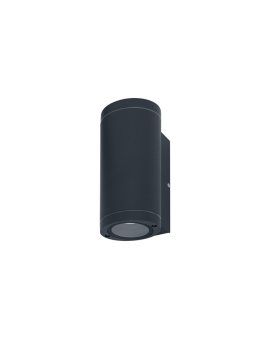 Kinkiet lampa elewacyjna ścienna góra dół 2x GU10 IP44 Endura BEAM UPDOWN LEDVANCE