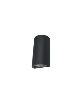 Kinkiet lampa elewacyjna ścienna 12W Endura Style UPDOWN LEDVANCE