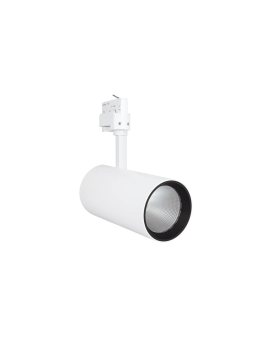 Oprawa Reflektor Szynowy Track SP D95 55W 4000K 3-fazowy Regulowany Lampa Ledvance