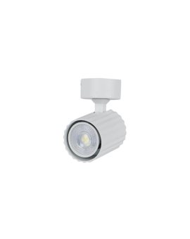 Reflektor Tokio biały 1xGU10 Light Prestige