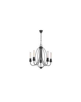 Lampa wisząca Canaria czarna 5xE27 Light Prestige