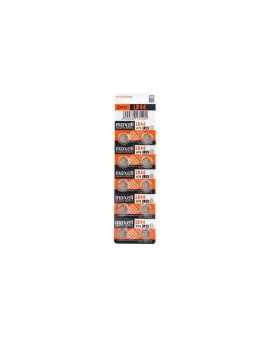 10 x bateria alkaliczna mini Maxell G13 / AG13 / L1154 / LR44 / 157 / V13GA / RW82 / A76