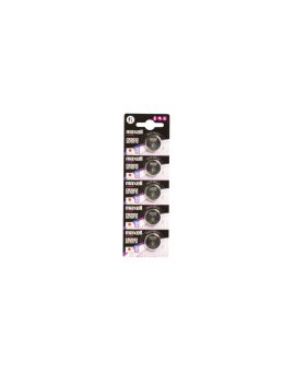 5 x bateria litowa Maxell CR2032