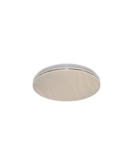 Plafon LED CEILING PAVO RD 48W 5280lm 4000K 840 IP20 3 LATA GWARANCJI 4099854664502