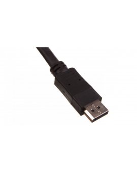Kabel DisplayPort - DisplayPort 15m 41326