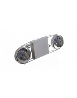 Oprawa szynowa 2x50W G53 kl.I IP20 srebrna FUSIO S32H Brilux OT-FS32H5-73